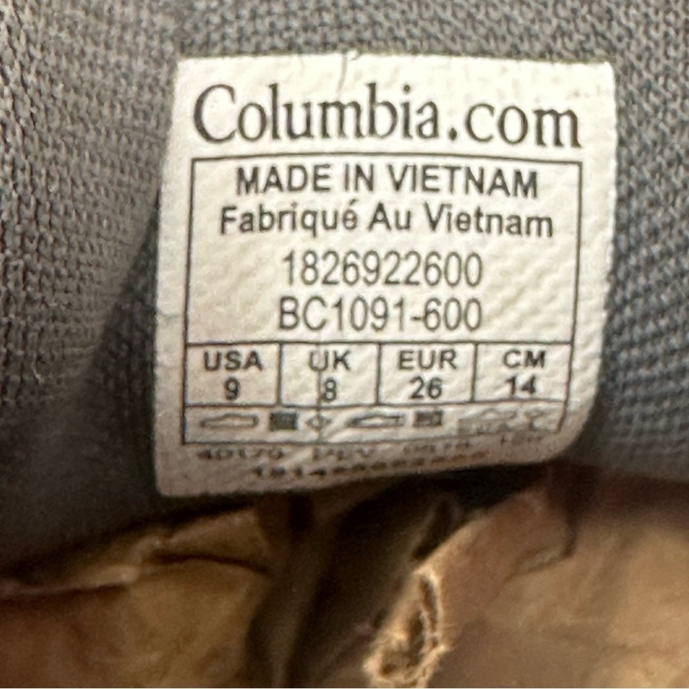 Columbia Drainmaker IV Water Hiking Shoes - Picture 4 of 7